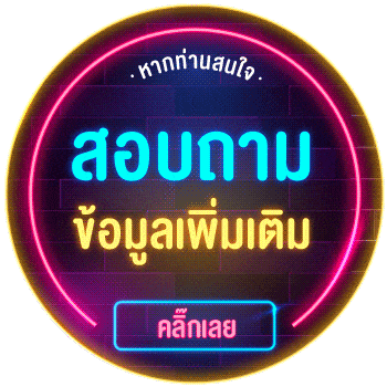 informBanner-BETFLIX999